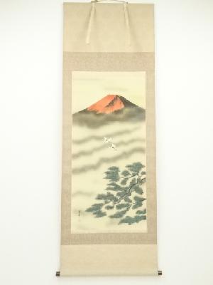 秀峰筆　赤富士　肉筆絹本掛軸（共箱）